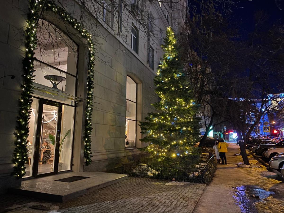 Panorama Luxury Apartment In The House With A Spire, A Historical Building In The City Centre Charkov Buitenkant foto